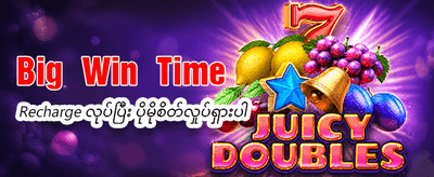 အကောင်းဆုံး slot ဂိမ်းများ